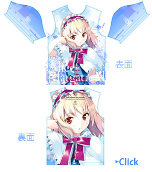 アリス・マーガトロイド　全面フルカラーTシャツ