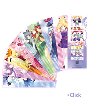 東方カレンダー2014