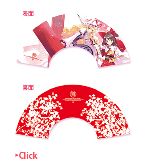 博麗霊夢＆八雲紫　高級京扇子