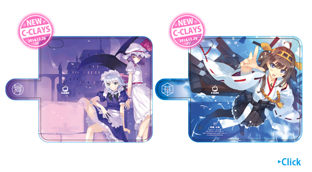 iPhone6/6plus 手帳型ケース