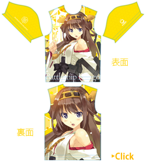 金剛　全面フルカラーTシャツ