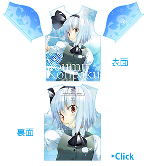 魂魄妖夢　全面フルカラーTシャツ