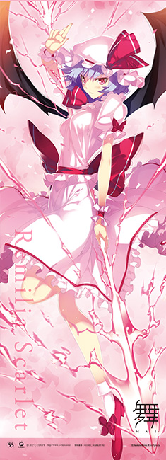 レミリア　東方等身大タペストリー