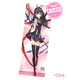 封獣ぬえ　等身大タペストリー