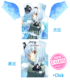 魂魄妖夢　全面フルカラーTシャツ