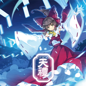 天禮 -TENRAI-　ジャケット