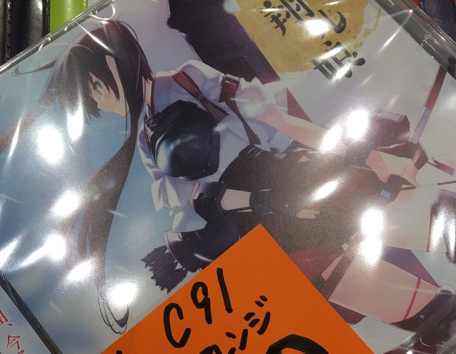 砲雷撃戦！よーい！二十八戦目＆幻想神楽　無事終了しました！