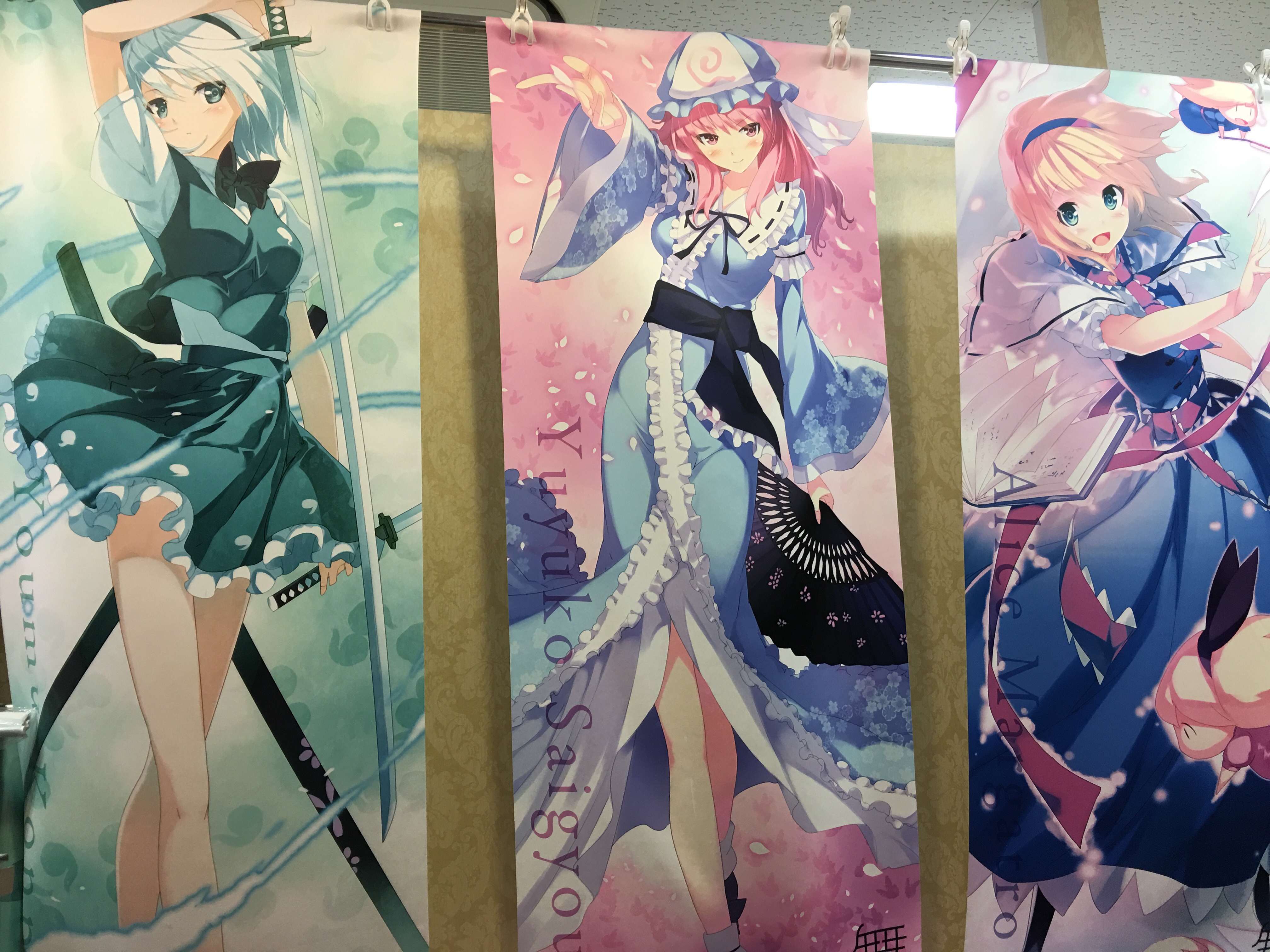 東方等身大タペストリー・カレンダーの委託頒布情報