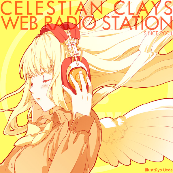 C-CLAYS イメージイラスト