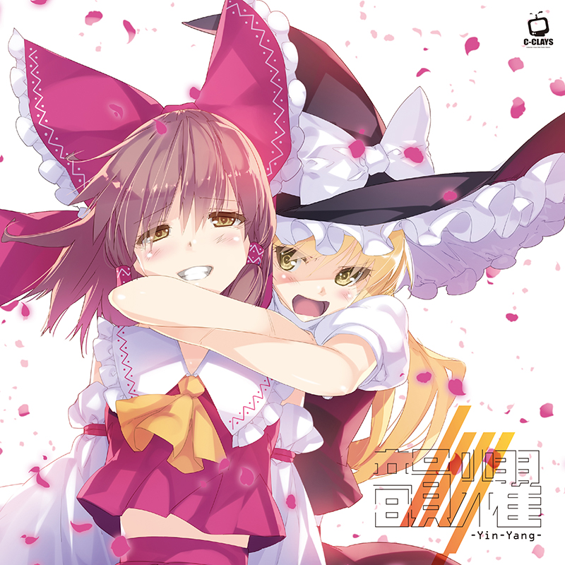 C-CLAYS 東方アレンジCD ジャケットイラスト