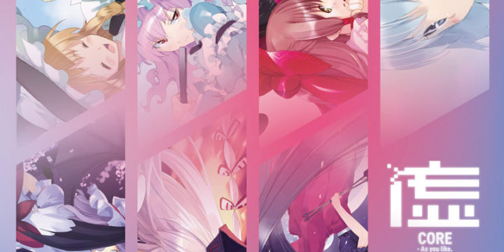 「東方同人音楽流通」Google Play Music & iTune で聴けるおすすめ東方アレンジ！