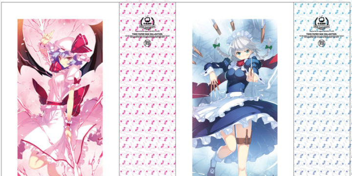 【C96】コミックマーケット96 15thキャンペーン&お取り置き受付開始♪<4日目-南ニ01ab>