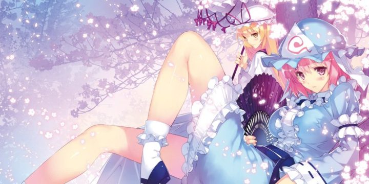 5/5 博麗神社例大祭16! C-CLAYS 東方アレンジ新譜速報♪<A26ab>