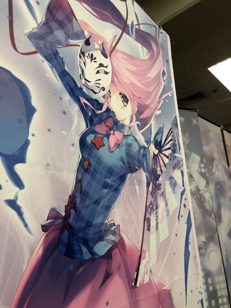 秦こころ東方等身大タペストリー