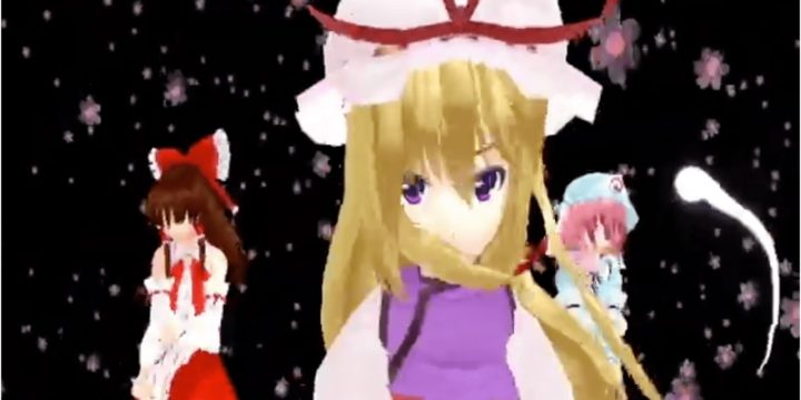 みかん様による『【東方MMD】Spring Shower』ぜひご覧ください♪