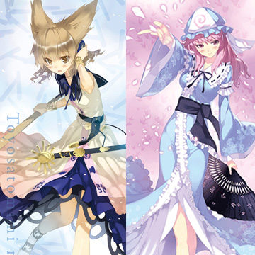 【例大祭16】メニュー表、特典情報、ライブ座席予約受付他、当日の情報をまとめました!