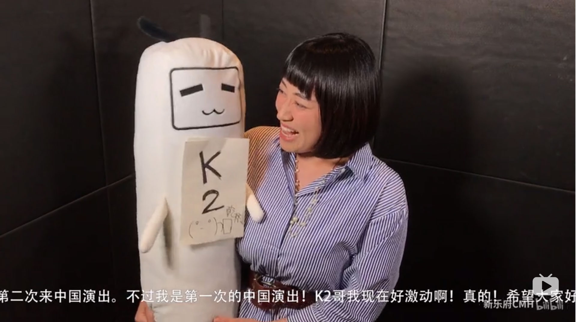 8/18 in 中国「2018年揚州的夏日世界音樂季主打世界音樂」にライブ出演します！